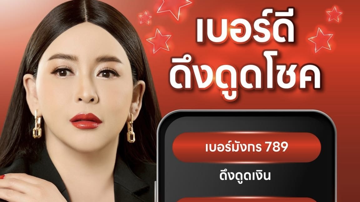 บางคนทำงานหนักมาก แต่โอกาสไม่เคยเข้าหา