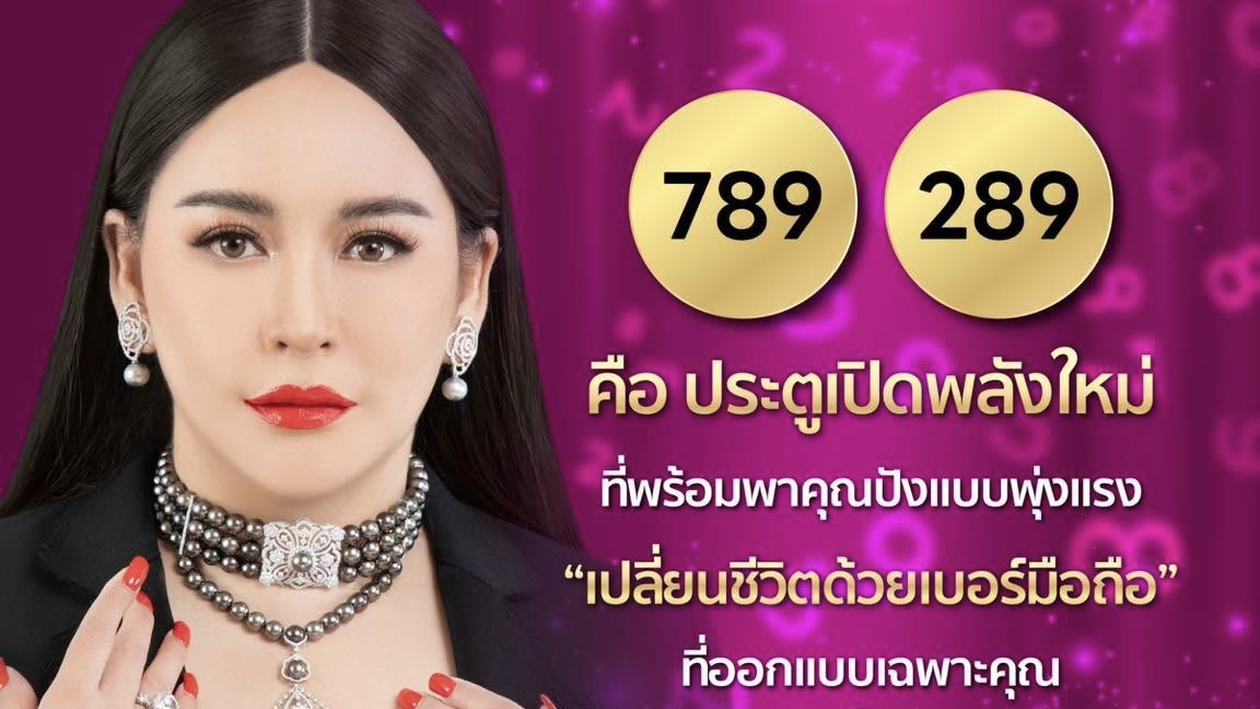“คนส่วนใหญ่รอให้ชีวิตเปลี่ยน”