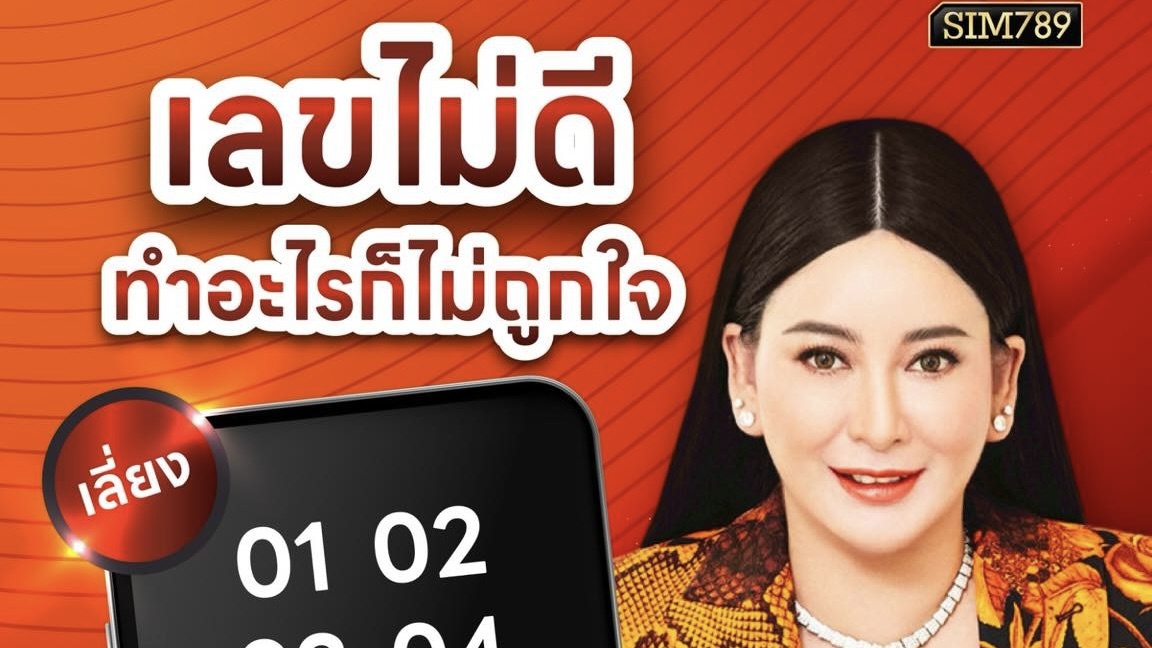 ทำดีแทบตาย แต่ไม่มีใครเห็นค่า