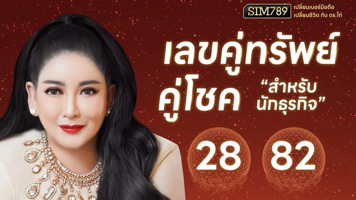 บางคนทำงานหนักเท่ากัน แต่ผลลัพธ์ต่างกัน…