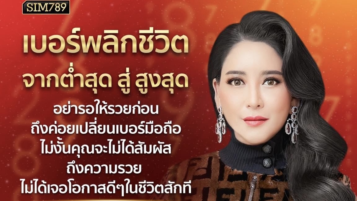 เริ่มต้นจากการกล้าเปลี่ยนแปลงตัวเองก่อน