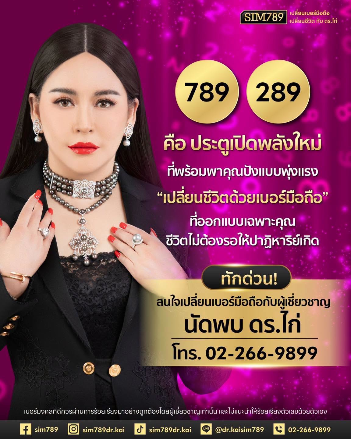 “คนส่วนใหญ่รอให้ชีวิตเปลี่ยน”